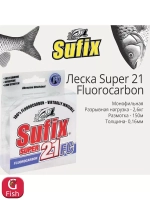 Флюорокарбоновая леска Super 21 Fluorocarbon 0,16 мм 1 шт