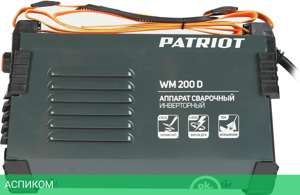 Сварочный инвертор Patriot WM200D MMA (605302020)