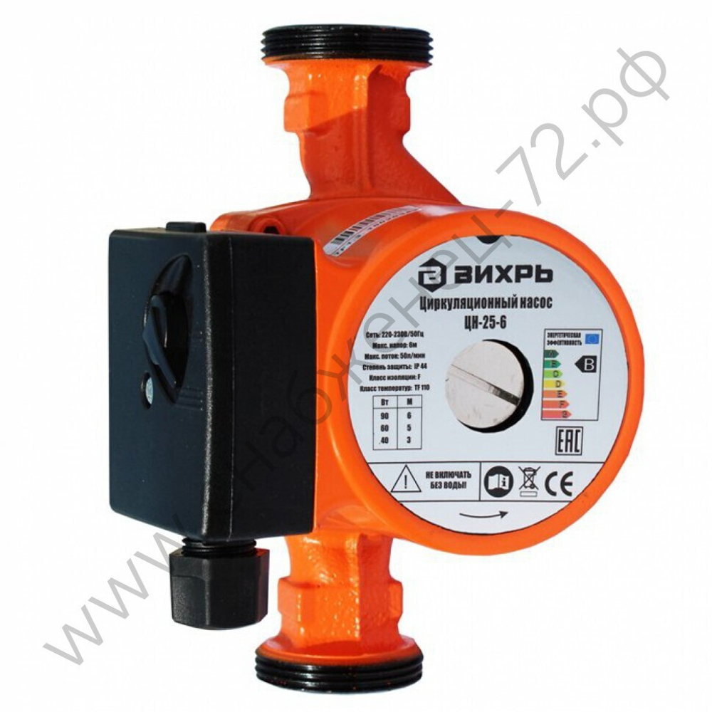 Циркуляционный насос ВИХРЬ ЦН-25-6