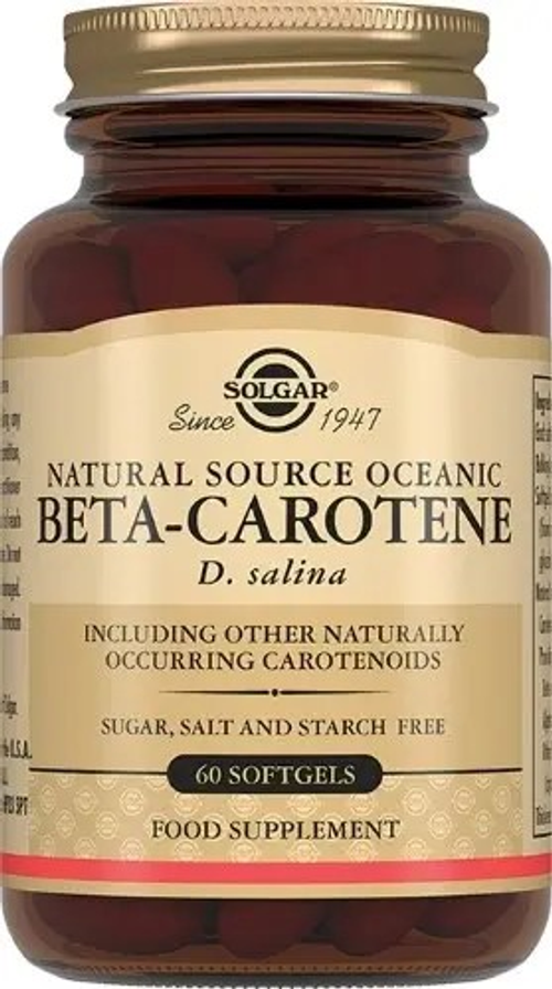 Солгар Бета-каротин капсулы №60