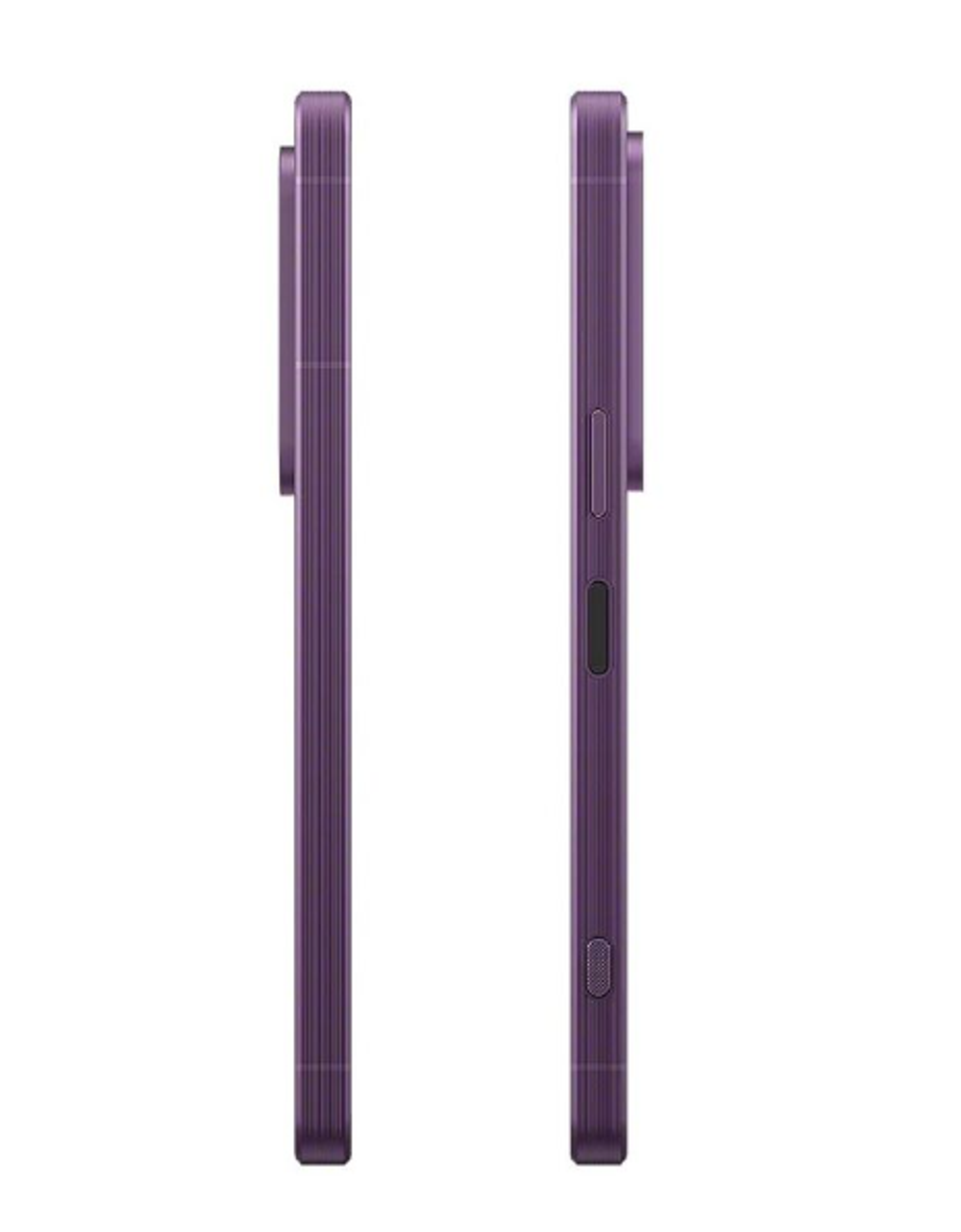 Sony Xperia 1 VII (XQ-FS72) 12/512Gb Orchid Purple