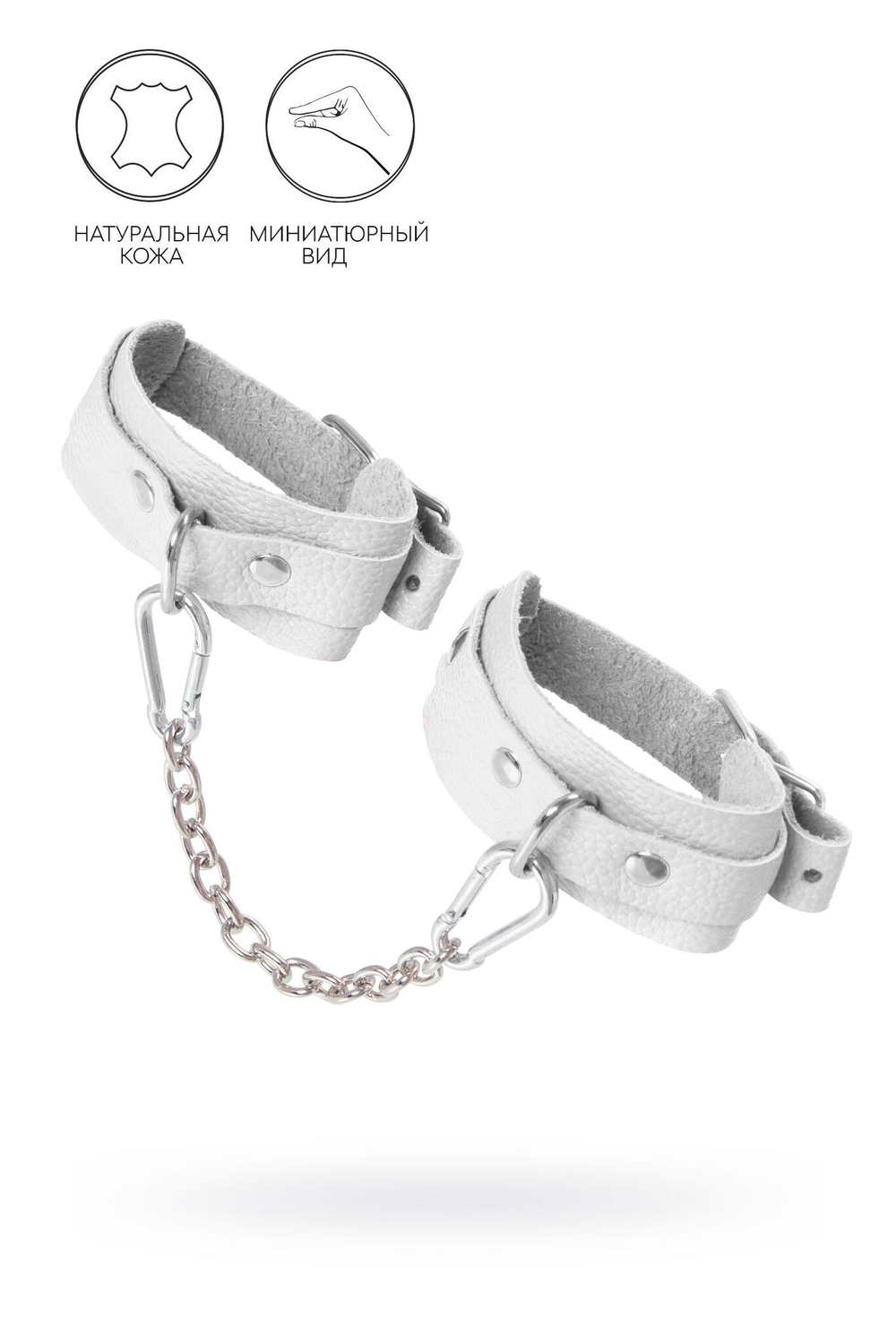 Мини-оковы Pecado для узких щиколоток, белые