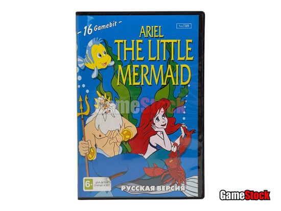 Картридж 16-Bit - ARIEL LITTLE MERMAID