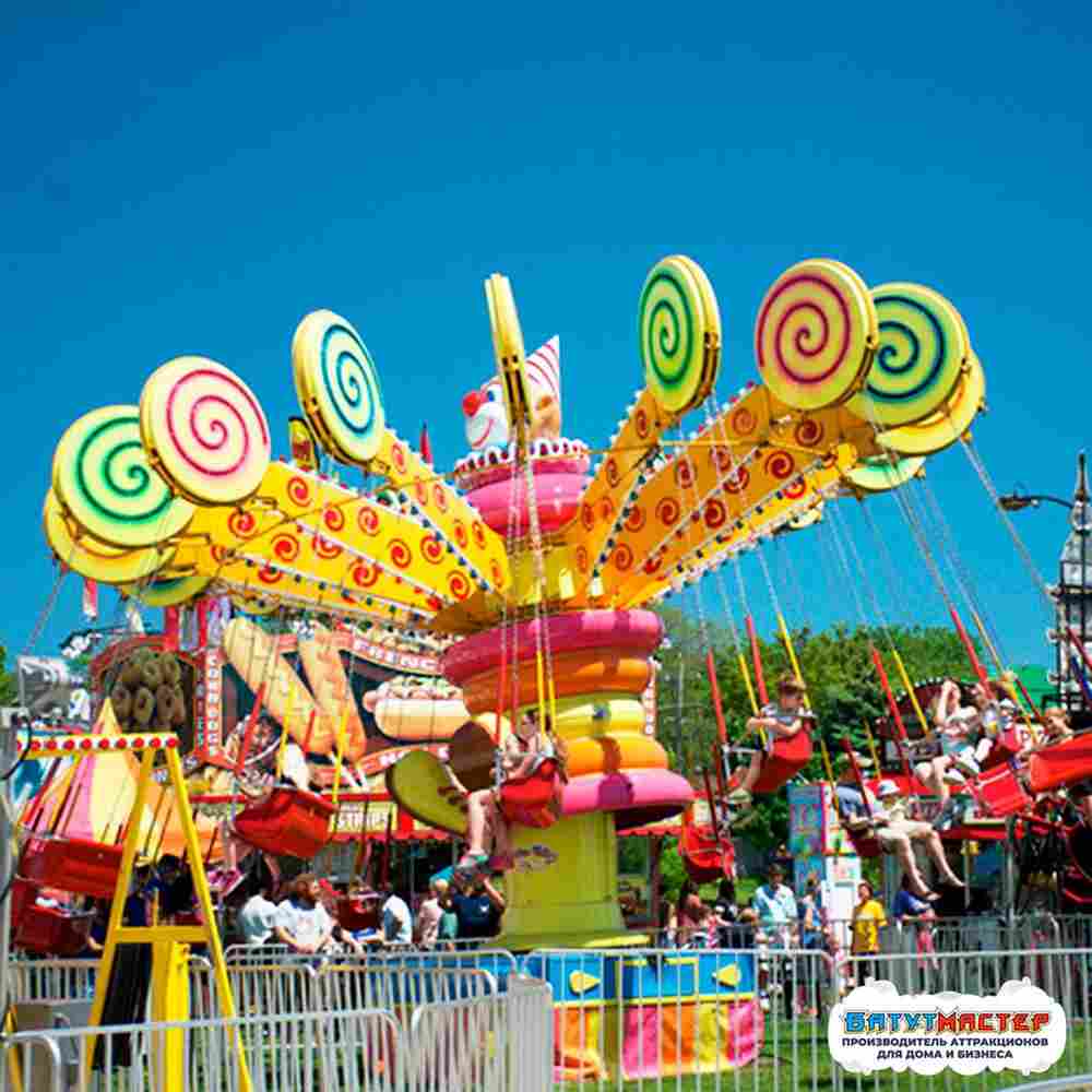 Карусель на цепях «Леденцовые мечты», 24 места, 8×8×4,5 м