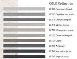 Затирка LITOCHROM 1-6 EVO Цвет: LE.145 черный уголь 2 кг, Litokol