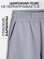 Костюм для девочки на осень, свитшот и штаны