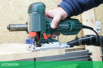 Электролобзик Metabo STE 100 Quick кейс (601100500)