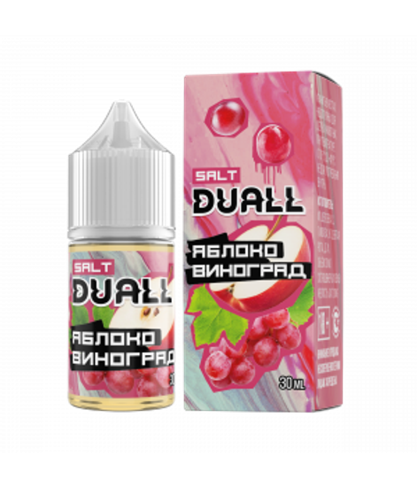 Жидкость Duall, 30 мл, Light Яблоко, виноград