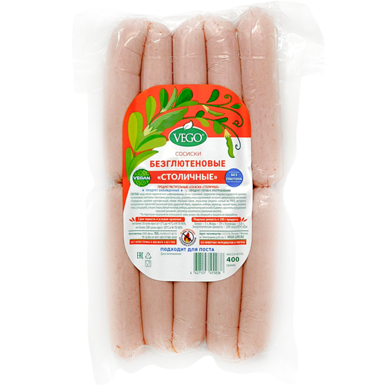 Сосиски вегетарианские безглютеновые Столичные Вего 400г