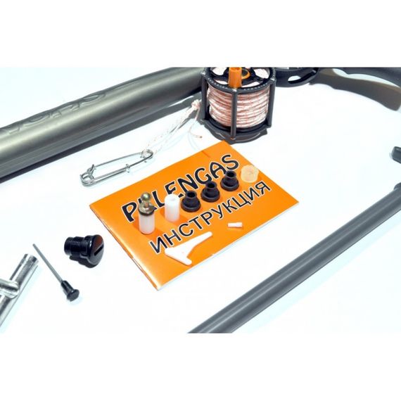 Пеленгас Магнум Профи 55