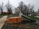 Горка-желоб на естественном холме (8 п.м.)