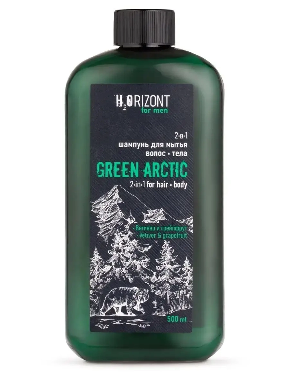 Набор GREEN ARCTIC шампунь и бальзам после бритья