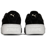 Кроссовки Puma, 366688-01