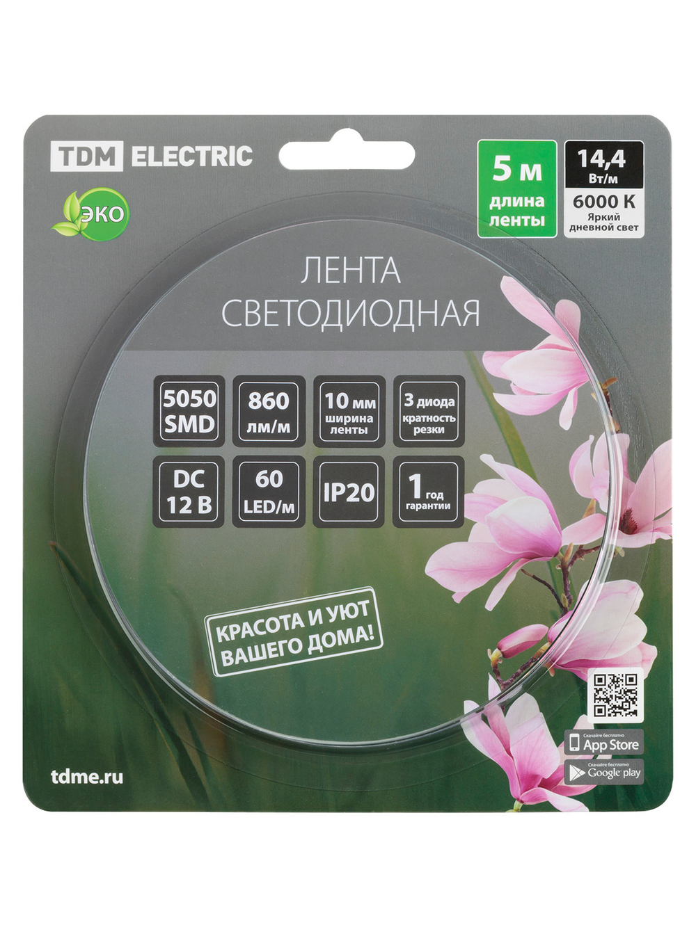 Лента светодиодная SMD5050-60 LED/м-IP20-12 В-14,4 Вт/м-6000 К (5 м) блистер TDM