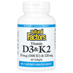 Natural Factors, витамины D3 и K2, 25 мкг (1000 МЕ) и 120 мкг, 60 капсул