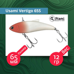Воблер для рыбалки Usami Vertigo