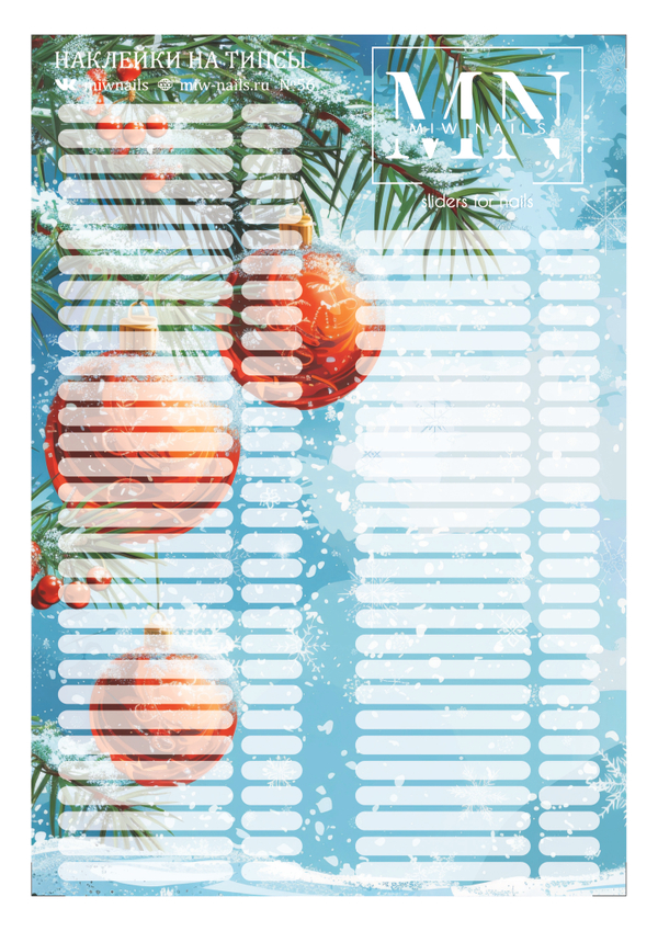 Наклейки на типсы MIW NAILS №56