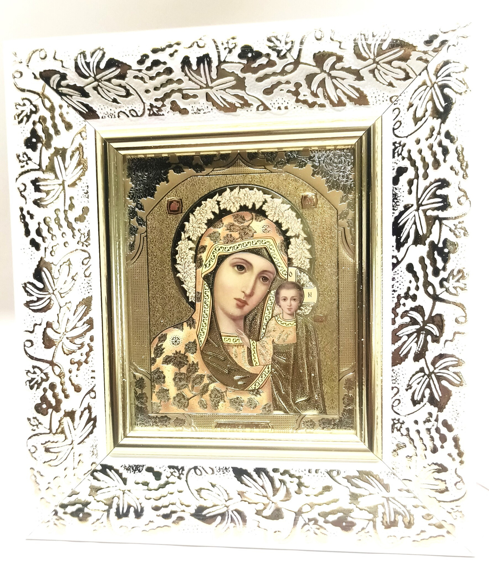 IMG_20240409_131727_563