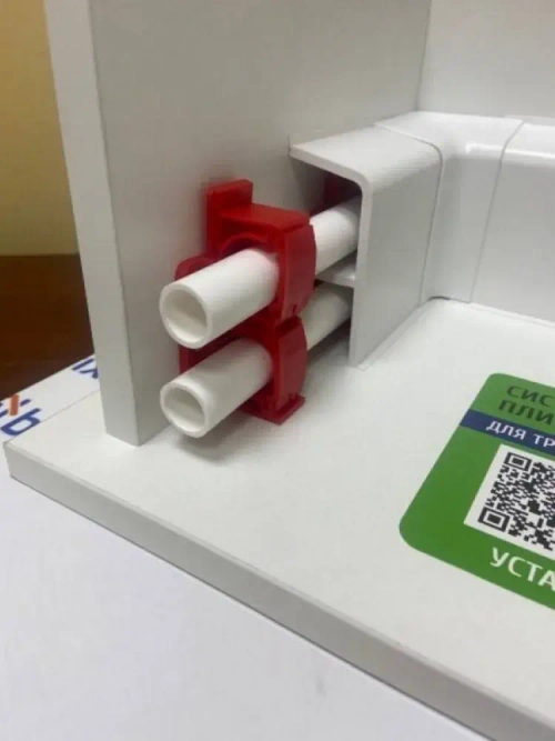 Напольный плинтус для труб отопления Aqua 37 (Аква) длинна 2.2 метра