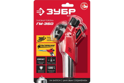 Газовая горелка ЗУБР ГМ-350 с пъезоподжигом 55553