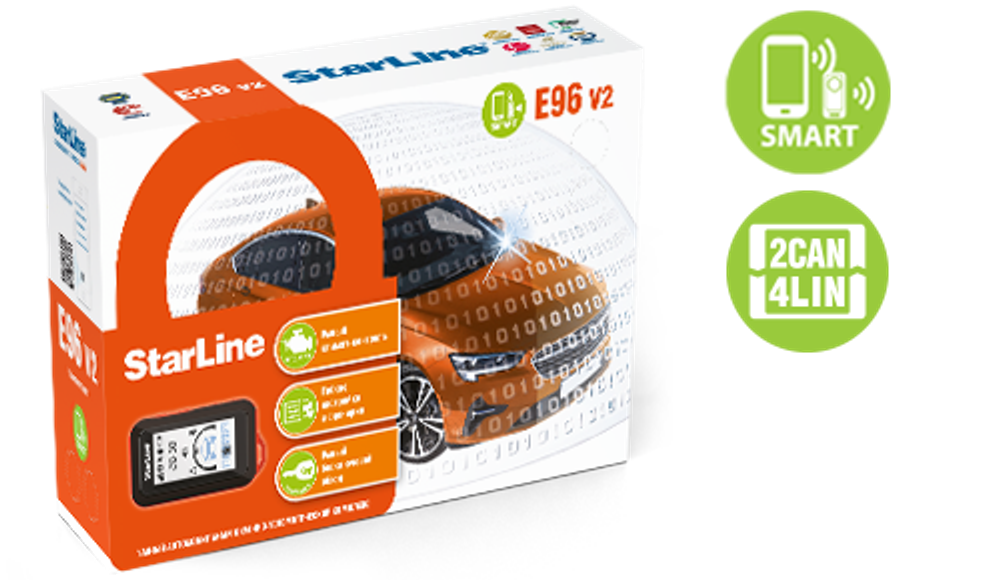 Сигнализация StarLine E96 v2 (2can/4lin)