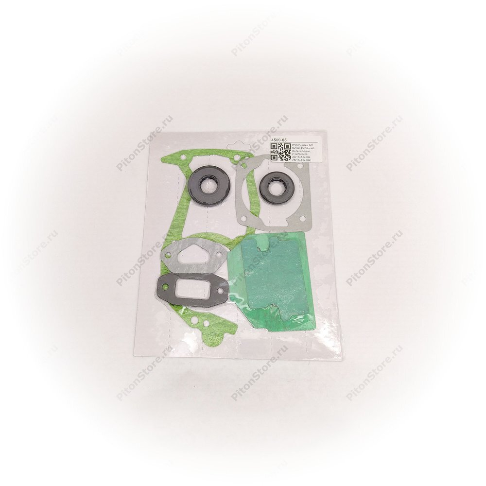 Уплотнение б/п Китай 45/52-см3 (6-прокладок, 2-сальника: 35/15-4.5-мм, 28/15-4.5-мм) [Winzor]