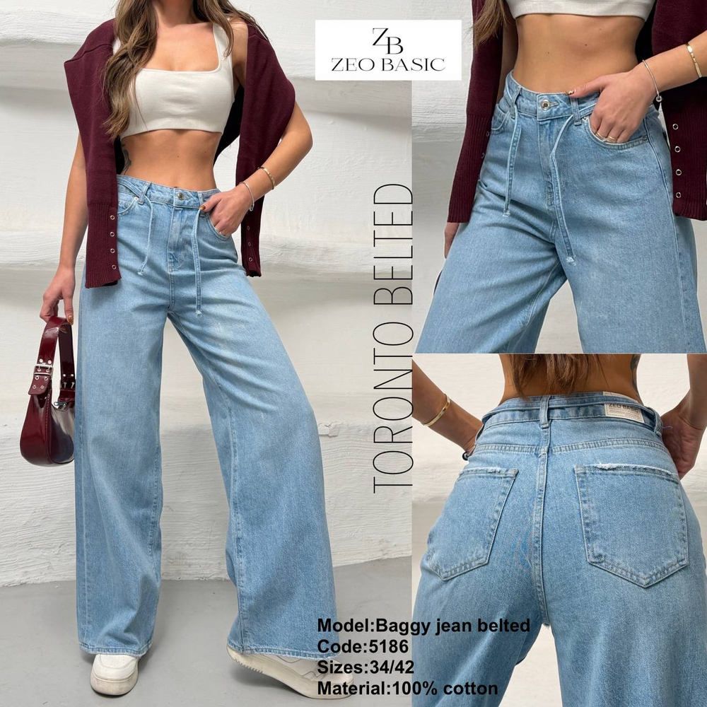 Джинсы женские 5186