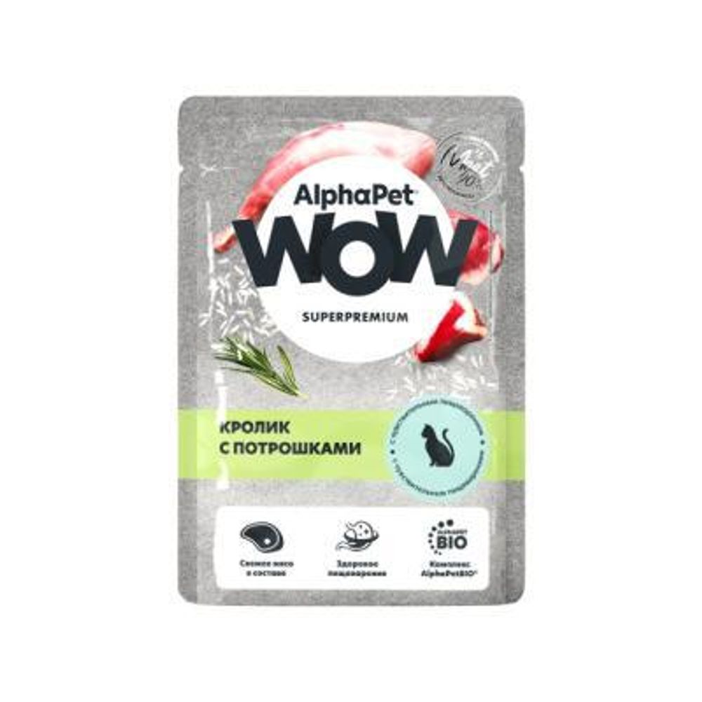 AlphaPet WOW 85гр пауч кролик с потрошками ломтики в соусе для кошек