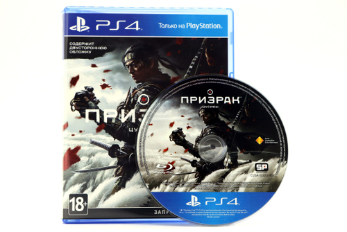 Призрак Цусимы PS4