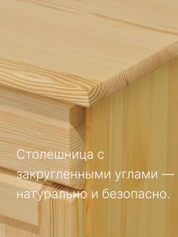 Шкаф витрина, 90х39х192, Лена, буфет для кухни, двухдверный из массива сосны , в натуральной отделке, Dipriz