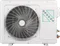Сплит-система Breeon BRC-12TPI Prisma Inverter