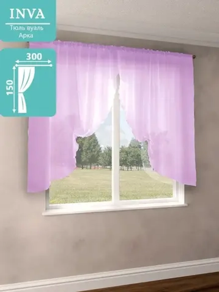 Тюль на кухню короткая 150х300 см