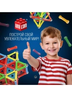 Конструктор магнитный «Необычные фигуры», 50 деталей