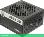 Блок питания Accord ATX ACC-W450P 80 Plus White 450W Black