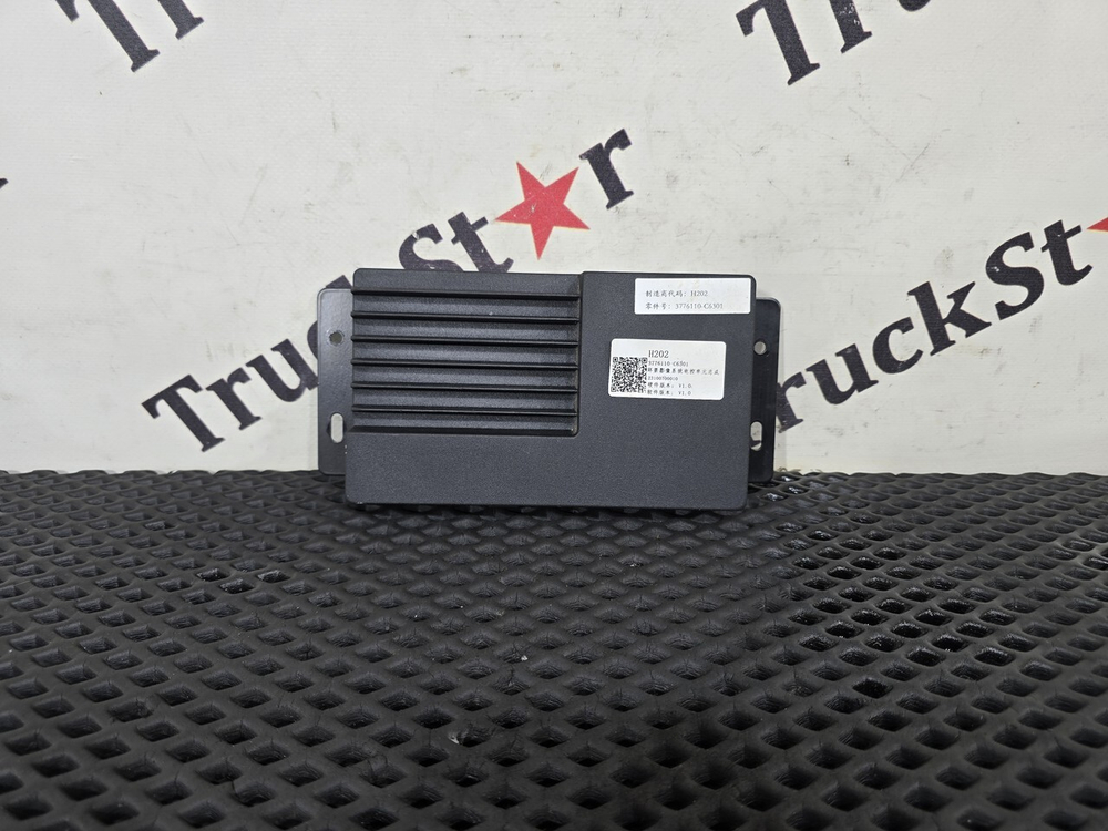 Блок управления системы кругового обзора 2023г