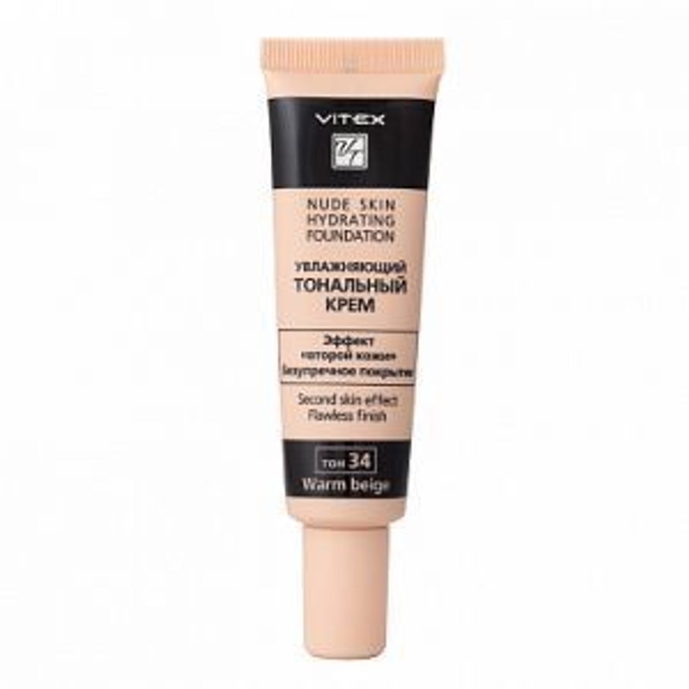 Витэкс УВЛАЖНЯЮЩИЙ Тональный крем тон 34 Warm beige Эффект второй кожи 30 мл
