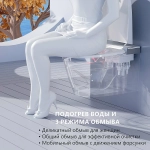 Унитаз подвесной с биде и инсталляцией Abber Bequem AC1120S-AC0101P2 белый, с крышкой микролифт