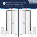 Душевая дверь RGW LE-12 (Прозрачное, 1000)