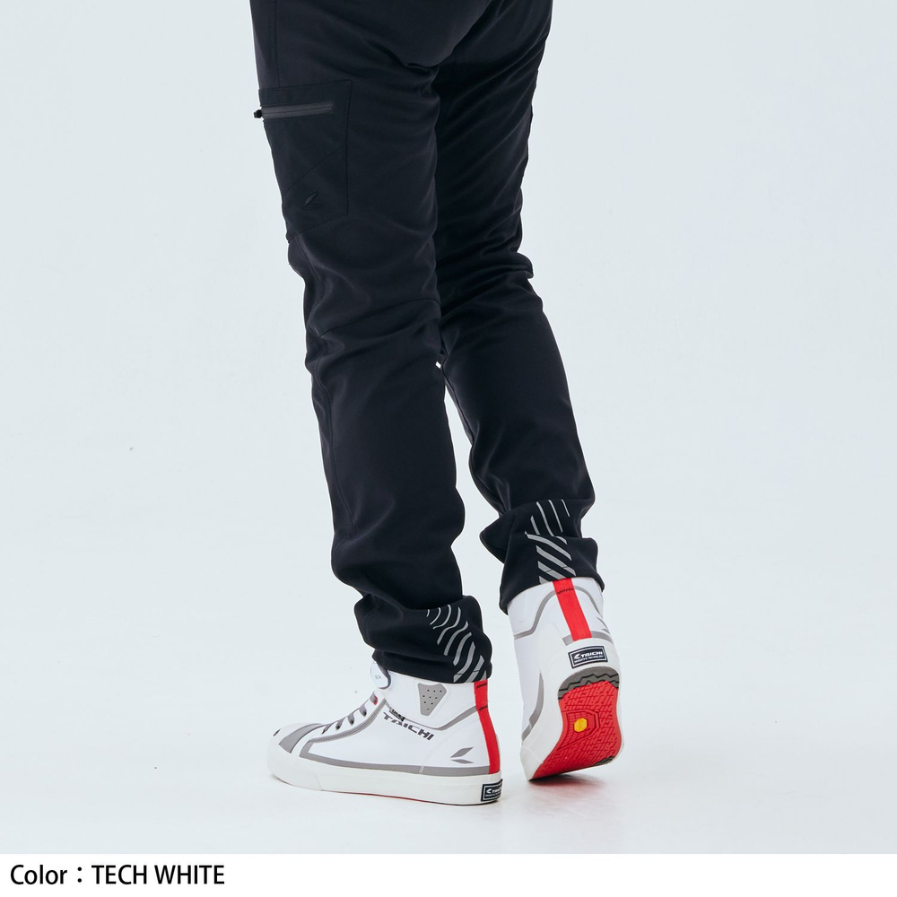 Мотоботы Taichi DRYMASTER-FIT HOOP Tech White