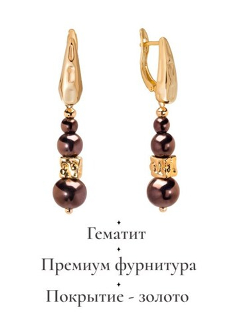 91003657 Серьги Selena Pearls