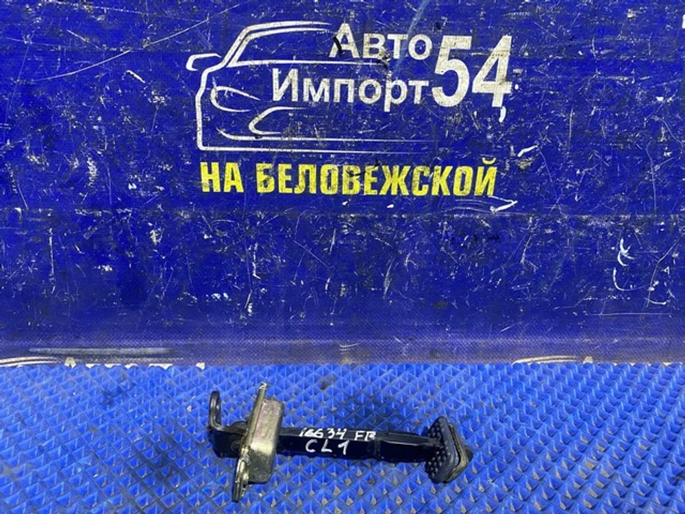 Ограничитель двери передней правой Honda TORNEO 2000-2002