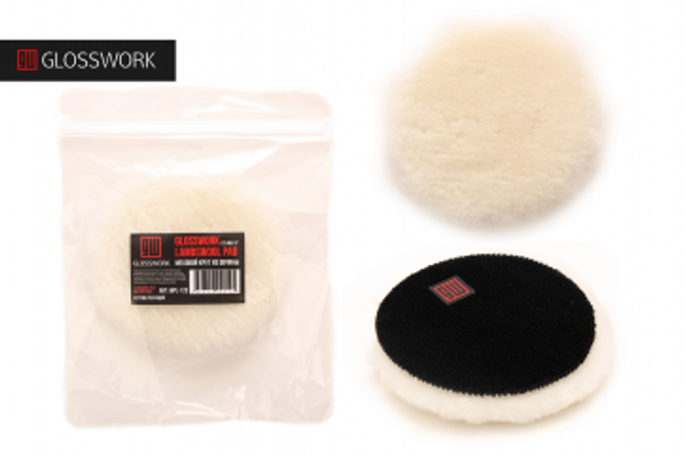 Glosswork Lambswool Pad Меховой круг из овчины, 150мм