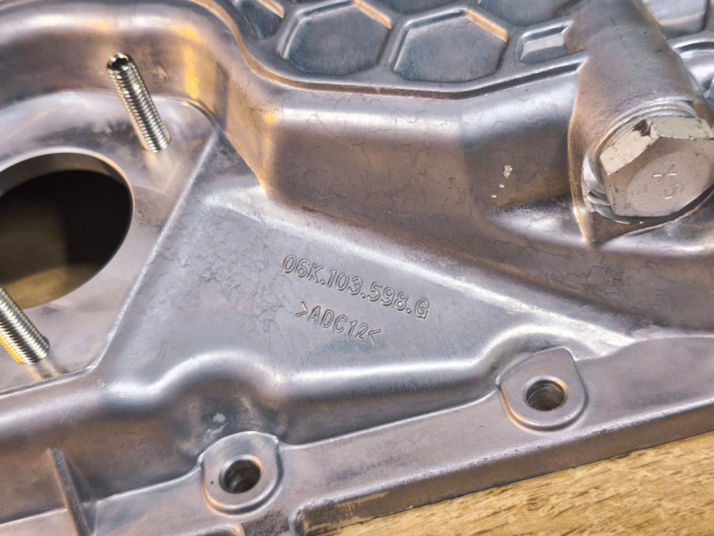 Поддон масляный двигателя VAG EA888 1.8 - 2.0 T