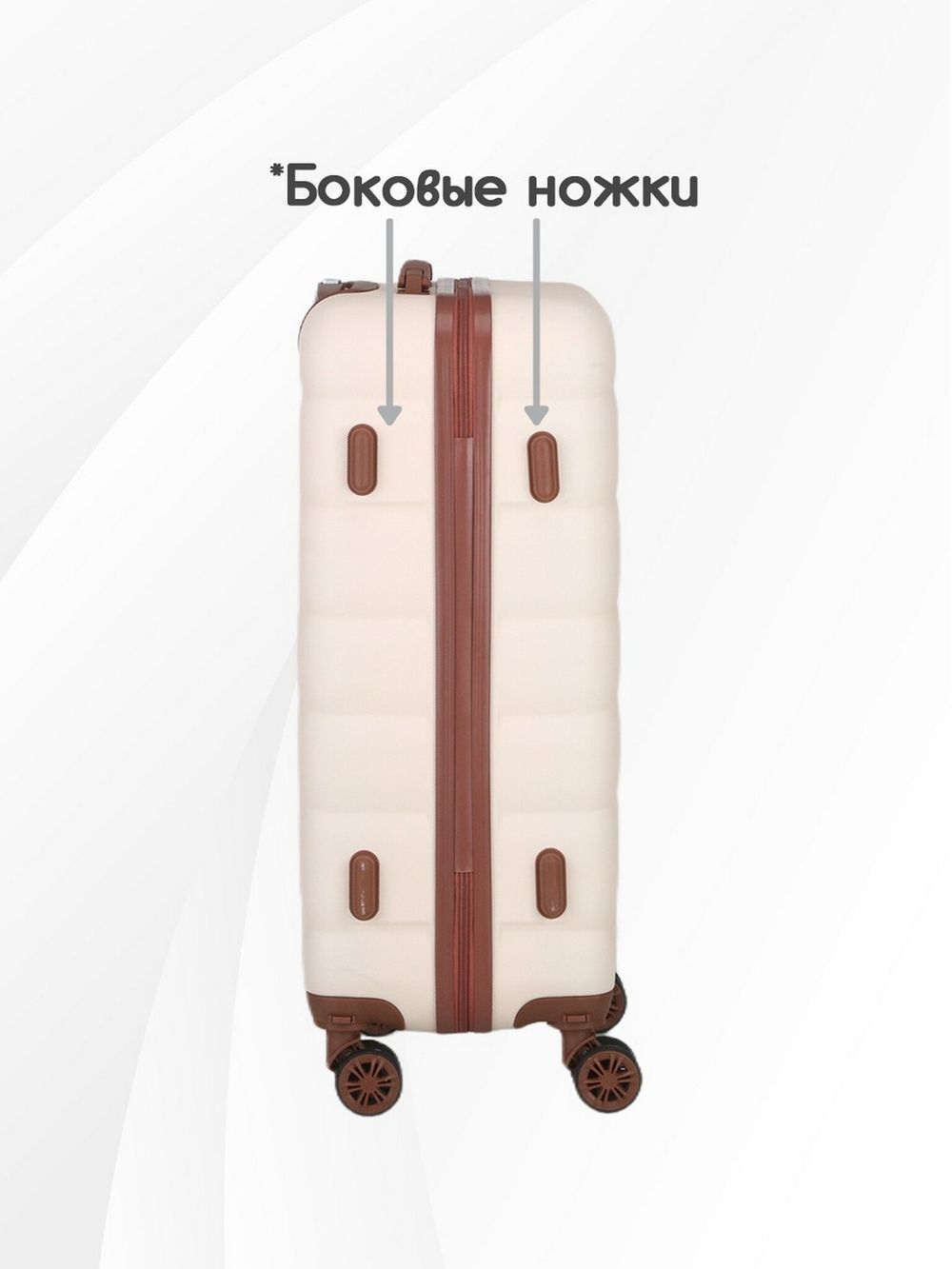 Чемодан Мини (S) ABS пластик"Verano", съёмные колёса