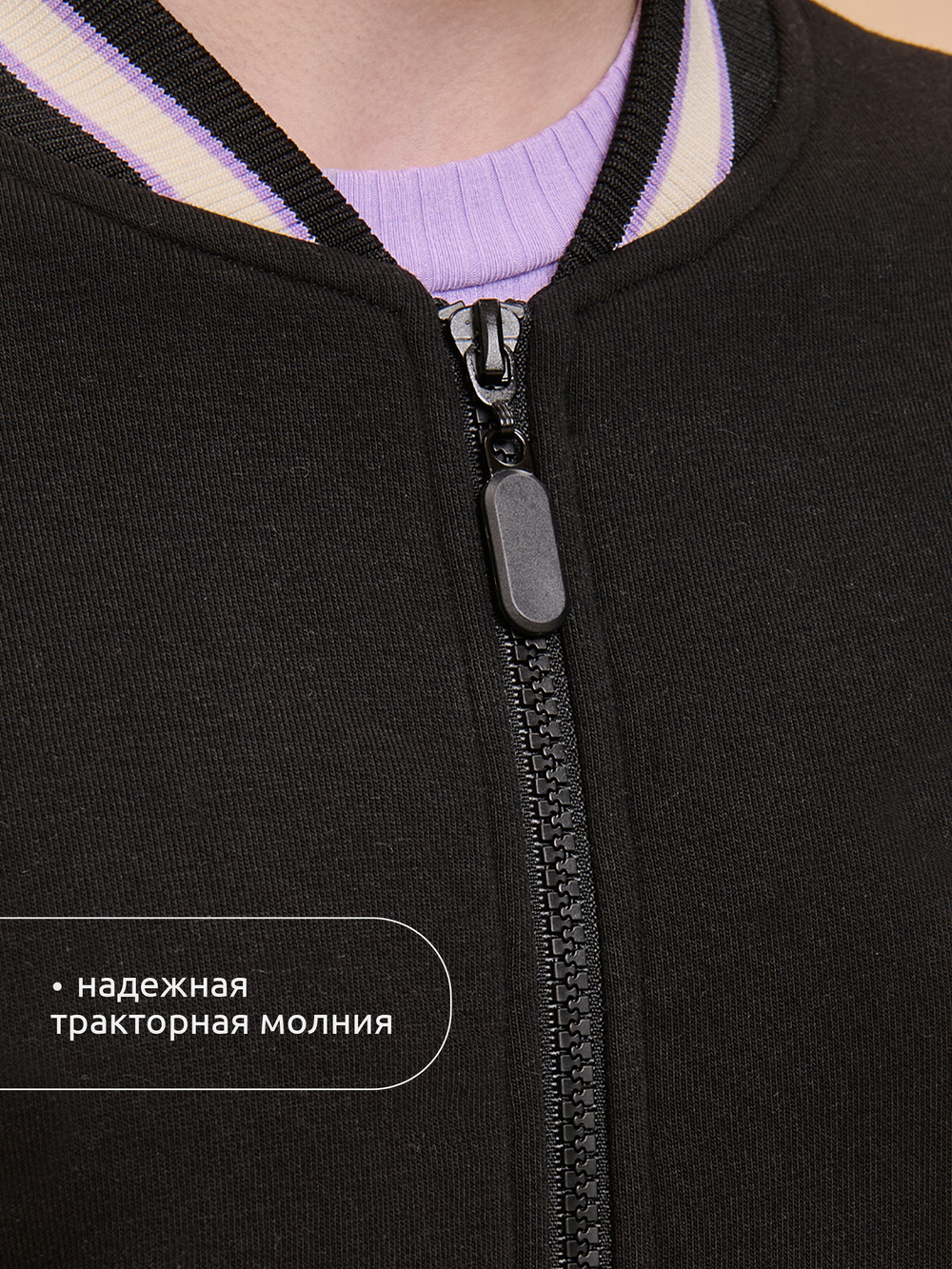 Толстовка для девочек