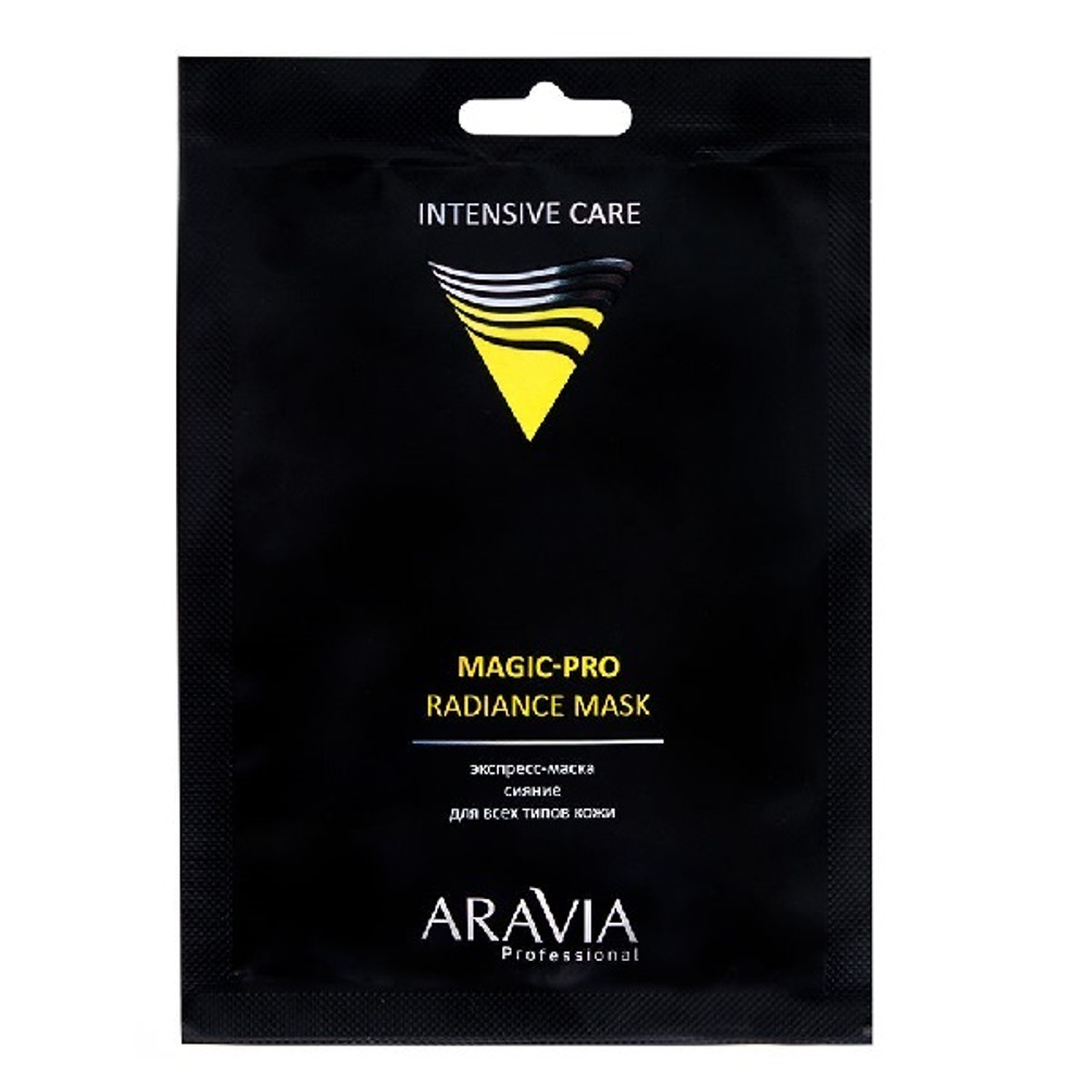 Экспресс-маска сияние для всех типов кожи Aravia Professional Magic Pro Radiance Mask 2шт
