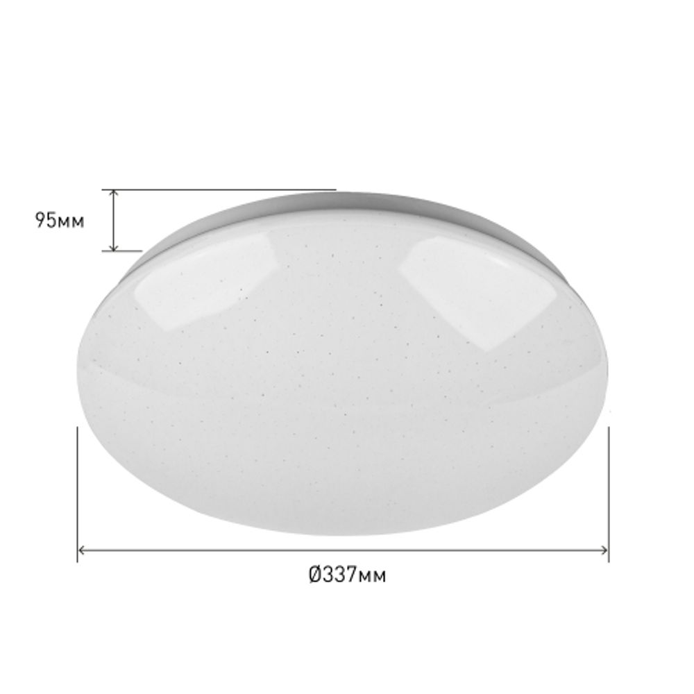 Светильник потолочный светодиодный ЭРА Классик без ДУ SPB-6-36-4K Element 36Вт 4000К 2700лм