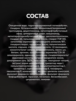 STOP-AGING PEPTIDE ESSENCE W.Skin Laboratory. Антивозрастная пептидная эссенция для лица с лифтинг эффектом