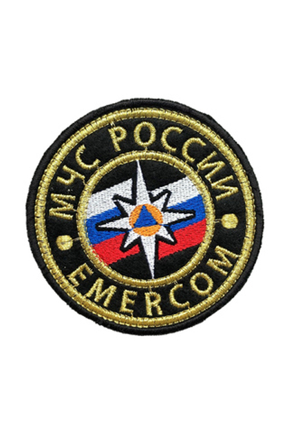 Шеврон вышитый МЧС EMERCOM