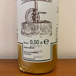 Оливковое масло НЕФИЛЬТРОВАННОЕ del Frantoio Non Filtrato Extra Virgin, 0,5 л Италия